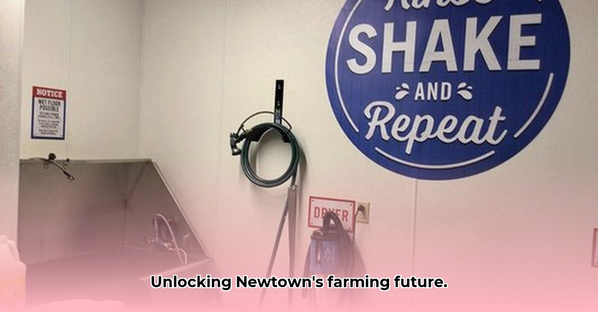 newtown-tractor-supply